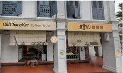 Little India Conservation Area (D8), Retail #482841181